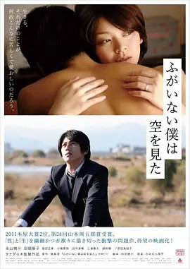 x8x8海外华人永久免费人成视频网站