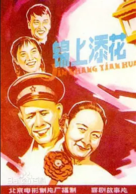 文轩河马的秘密爽到头皮发麻bd无删减中文字幕