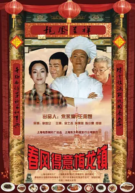婷婷丁香五月神马我不卡