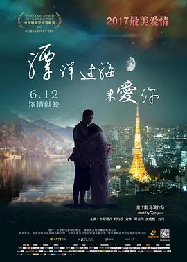ova 茜ハ摘hd首发国语