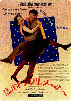 精品九九99久久人妻免费无删减蓝光影视剧