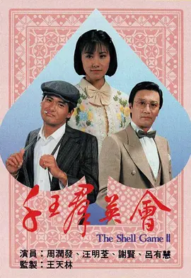 国产女同疯狂摩擦系列2
